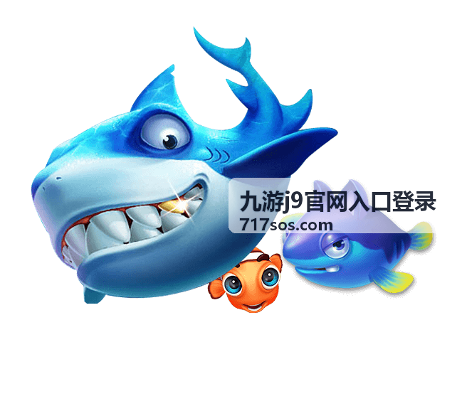 九游j9官网入口登录异常自查清单配图